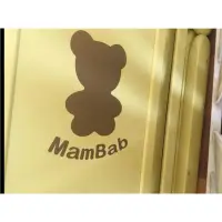 在飛比找蝦皮購物優惠-Mambab 夢貝比 嬰兒床架 幼兒床架 嬰幼兒