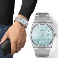 在飛比找Yahoo奇摩購物中心優惠-TISSOT 天梭錶 官方授權 PRX POWERMATIC