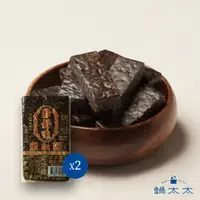 在飛比找蝦皮購物優惠-豬血糕/米血糕｜300g*2包｜ 鍋太太 火鍋料