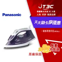 在飛比找樂天市場購物網優惠-【最高3000點回饋+299免運】Panasonic 國際牌