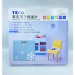 17美 聯德 東元 TECO XYFWT-681 LCD螢幕 30*28*2.2 強化玻璃 輕巧 電子 量體重 體重計