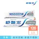 【SENSODYNE 舒酸定】長效抗敏-溫和高效淨白 銀 恢復自然白皙齒色-抗敏牙膏(120g)