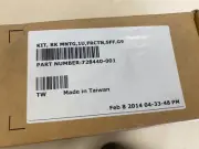 HP 728440-001, 1U SFF ProLiant Easy Install Rail Kit for DL360 GEN9 , NEW