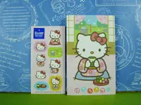 在飛比找樂天市場購物網優惠-【震撼精品百貨】Hello Kitty 凱蒂貓~紅包袋組~喝