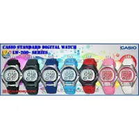 在飛比找蝦皮購物優惠-【無限精品 REMIX】CASIO LW-200 LED照明