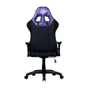 Cooler Master COOLER MASTER CALIBER R1S GAMING CM CAMO, PREMIUM COMFORT&STYLE, BREATHABLE LEATHER, ERGON