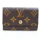 Juliet茱麗葉精品 Louis Vuitton LV M62630 Monogram經典花紋6扣鑰匙包現金價8,990