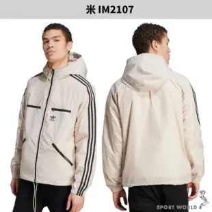 Adidas 連帽外套 男裝 防風 拉鍊口袋 三葉草 米/藍/黑 IM2107/IL8263/HS2066