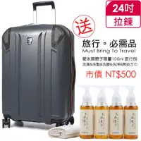 在飛比找momo購物網優惠-【eminent萬國通路】24吋新型TPO材質行李箱(URA