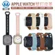 Apple Watch 雙釘反扣皮革錶帶 S8 S7 S6 SE 錶帶 皮帶 iwatch【I00920】【樂天APP下單最高20%點數回饋】