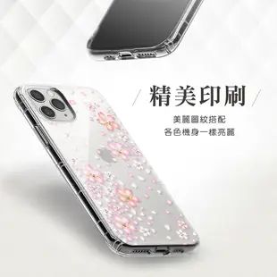 Meteor 適用 OPPO A53 奧地利水鑽手機殼 櫻花