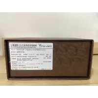 在飛比找蝦皮購物優惠-【Vine vera】白藜蘆醇卡本內高效眼部緊緻霜50g🔥女