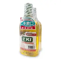 在飛比找樂天市場購物網優惠-{買1送1}TKI鐵齒蜂膠漱口水350ml/瓶 *小柚子*