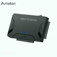 在飛比找蝦皮商城精選優惠-Arnelian 3 合 1 USB3.0 轉 SATA I