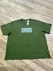 Size 3XL - Uniqlo X Cactus Plant Flea Market Spongebob Squarepants -CPFM -green
