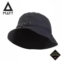 在飛比找momo購物網優惠-【MATT】西班牙 原廠貨 中性 BOB Gore-Tex 