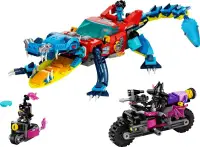 在飛比找鮮拾優惠-【LEGO 樂高】磚星球〡71458 夢工廠系列 鱷魚車