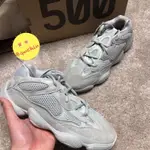 高品質 ADIDAS YEEZY BOOST 500 SALT 海鹽 椰子鞋 鹽霧 男 女 運動休閒鞋