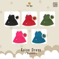 在飛比找蝦皮購物優惠-Twin Tiger Baby Kaiya連衣裙童裝嬰兒連衣
