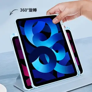 【kingkong】蘋果 Apple iPad Pro 11吋 2022版 立體旋轉保護套 智慧休眠平板皮套(帶筆槽)