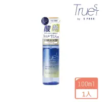 在飛比找momo購物網優惠-【Truest】沙龍級酸熱護髮油 100ml(縮毛矯正)