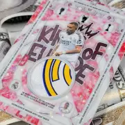 Kylian MBAPPE 1/1 Patch Custom Hobby Art Card, Designer's Auto
