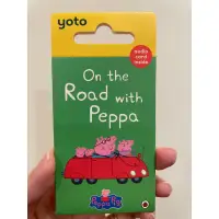 在飛比找蝦皮購物優惠-‼️現貨‼️ Yoto 卡片on the road with