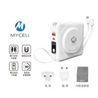 在飛比找蝦皮商城優惠-MYCEll 七合一多功用無線行動電源 10000mAh 閃