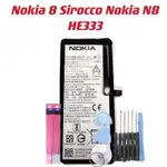 送10件組工具 NOKIA 8 SIROCCO 電池 NOKIA N8 內建電池 HE333 現貨