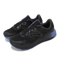 在飛比找ETMall東森購物網優惠-New Balance 越野跑鞋 DynaSoft Nitr