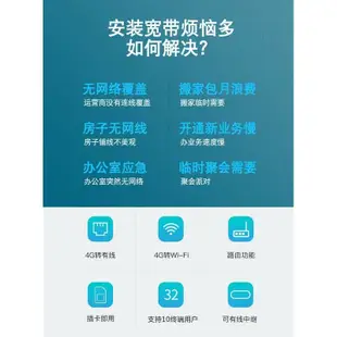 R9/R9C 4G SIM LTE WIFI分享器無線網卡路由器  另售 華為B311 b315