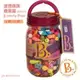 美國 B.Toys波普珠珠 Pop-Arty 感統玩具-500/糖果罐275/蜂蜜罐150/苗條罐300pcs
