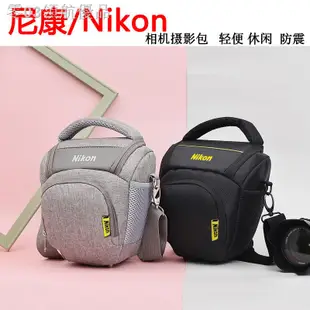 熱賣爆款 Nikon/尼康B600 B700長焦相機包 P900s P950 P1000便攜三角攝影包1