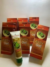 在飛比找Yahoo!奇摩拍賣優惠-《我最便宜》Aktiv-Gel 樂活利草本植物七葉素凝膠30