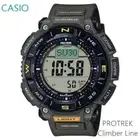 CASIO PROTREK Solar PRG-340-3JF Genuine CASIO PROTREK Climber Line