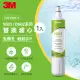 【3M】S003 DIY淨水器替換濾心 F003-5(適用S003/DS02/DS03系列濾心)