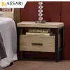 [特價]ASSARI-佐久間日式床邊櫃(寬47x深30x高43cm)