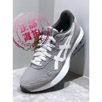 在飛比找蝦皮購物優惠-ASICS TIGER JOGGER X81 男女款 休閒 