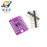 在飛比找蝦皮購物優惠-MCU-5018 TS3A5018 10Ω 四通道 SPDT