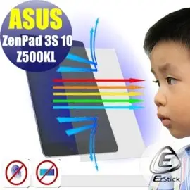 ®【Ezstick】ASUS ZenPad 3S 10 Z500 KL 防藍光螢幕貼 (可選鏡面或霧面)