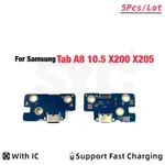 SAMSUNG 適用於三星 TAB A8 10.5 2021 SM X200 X205 USB DOCK 充電器端口充電