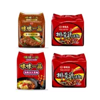 在飛比找momo購物網優惠-【味味A+味味一品】火鍋必備泡麵4入組(泡麵)