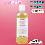 【官方正品💯】壹灣出貨 免運米麥蛋白豐盈洗髮精500ML 限量加大版/氨基酸潤洗髮精/酪梨橄欖修護洗髮精/葵花潤色洗髮精