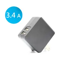 在飛比找PChome24h購物優惠-Topcom 3.4A USB 雙輸出 快速充電器 可折疊插