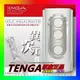 TENGA FLIP HOLE 致命武器 重複使用 飛機杯 白色(THF-001)