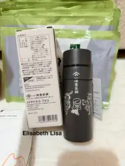 Ippodo Matcha Travel Flask Poketle (Pocket kettle) 120ml Hot And Cold Green Tea