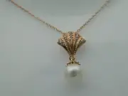 Welsh Clogau 9ct Rose Gold Windsor Pearl Pendant