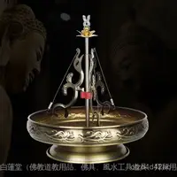 在飛比找蝦皮商城精選優惠-【熱銷精品】香環架 香環盤 盤香架 香薰爐大號可伸縮盤香架香