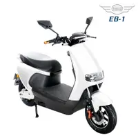 在飛比找蝦皮購物優惠-【e路通】EB-1 動感 48V 鉛酸前碟後鼓 雙液壓避震 