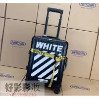 在飛比找Yahoo!奇摩拍賣優惠-RIMOWA 聯名款off-white 聯名鋁合金箱 一體化